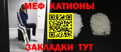 mdpv Тверь