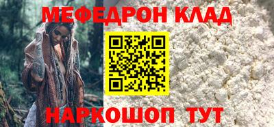 кокаин колумбия Тара