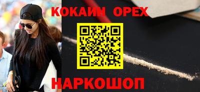 а пвп мука Татарск