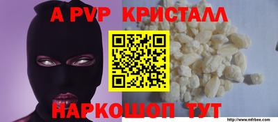 кокаин колумбия Тара