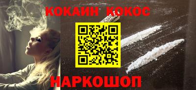 кокаин колумбия Тара