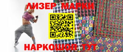 mdpv Тверь