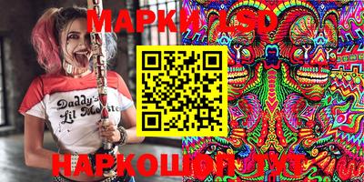 кокаин колумбия Тара