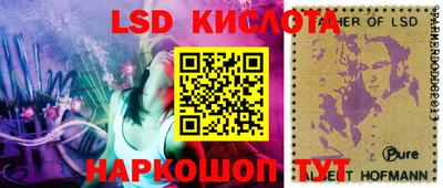 кокаин колумбия Тара