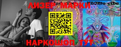 mdpv Тверь