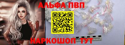 кокаин колумбия Тара