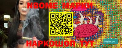 кокаин колумбия Тара