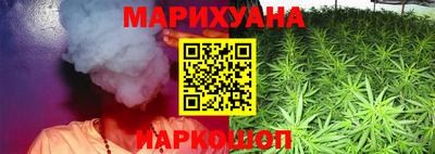 а пвп мука Татарск