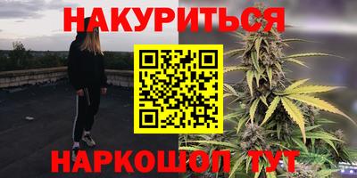 а пвп мука Татарск