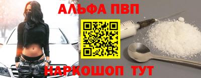 mdpv Тверь