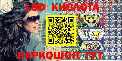mdpv Тверь