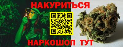 а пвп мука Татарск