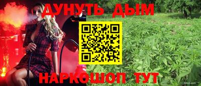 кокаин колумбия Тара