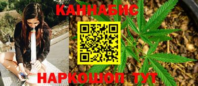 а пвп мука Татарск