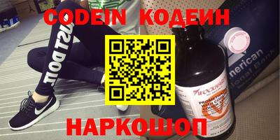 mdpv Тверь