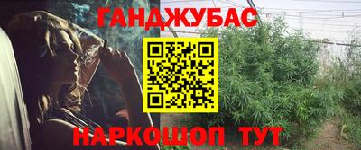 а пвп мука Татарск