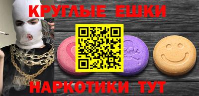 а пвп мука Татарск