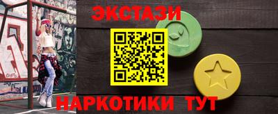 кокаин колумбия Тара