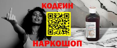 кокаин колумбия Тара
