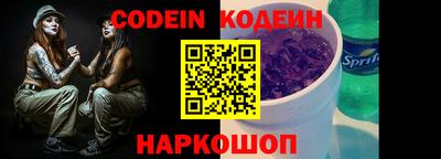 кокаин колумбия Тара