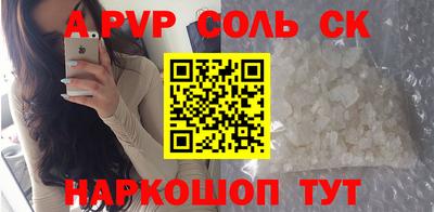 кокаин колумбия Тара