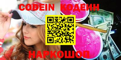 кокаин колумбия Тара