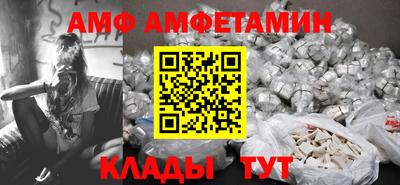 mdpv Тверь