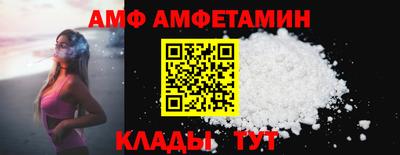 mdpv Тверь