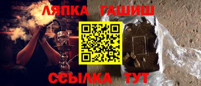 mdpv Тверь