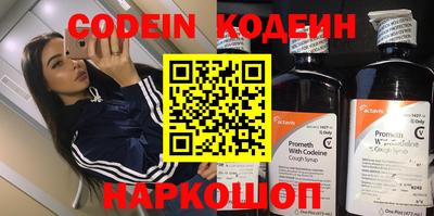 кокаин колумбия Тара