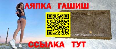 а пвп мука Татарск