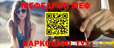 кокаин колумбия Тара