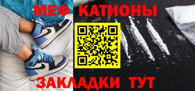 кокаин колумбия Тара