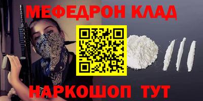 кокаин колумбия Тара