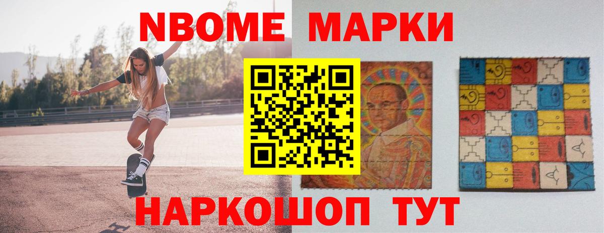 Лсд 25 экстази кислота Нижний Тагил